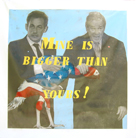 Mine is bigger